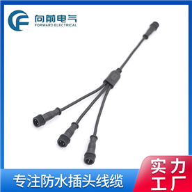 2025植物灯防水连接器厂家,LED 防水连接器质量好厂家:选KAIYUN.COM开云!